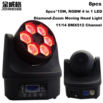 

Free Shipping 8pcs/Lot Diamond Zoom 6X15W RGBW 4IN1 LED Zoom Moving Head Light for Stage Equipment