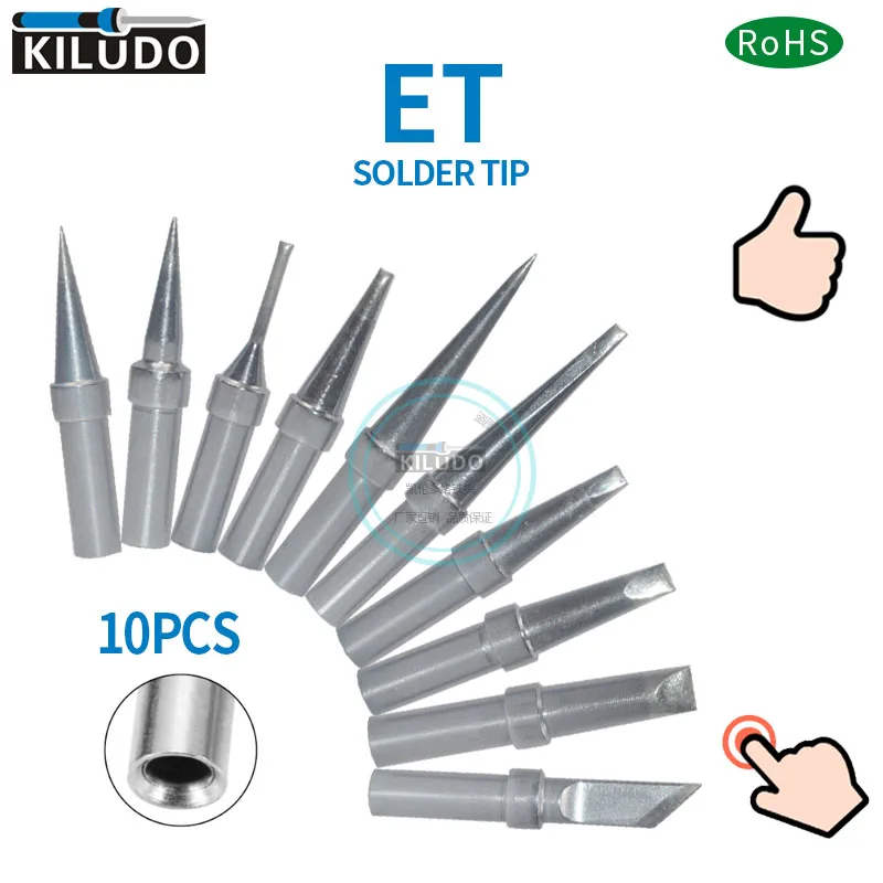 KILUDO 10 шт. Weller ETU ETR ETS ETL ETKN ETA ETB и т. д. ETD WES51 паяльная станция WES50/WES51