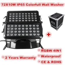 1 шт.+ 1 чехол для полёта) двойная головка 72x10 Вт RGBW четырехцветный цветной светодиодный светильник для городской подсветки стены шайба свет наружное переносное освещение
