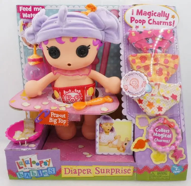 lalaloopsy diaper surprise