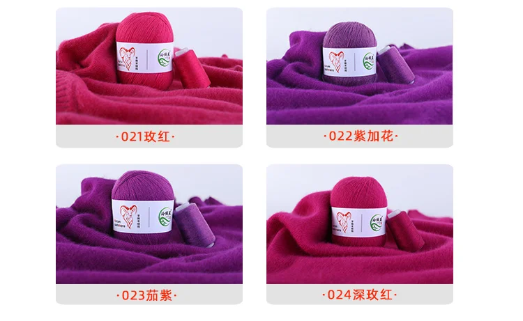 Linrongyuan кашемировая пряжа ручной работы Средний кашемир шерстяная пряжа шерсть Тюль пряжа для шарфов