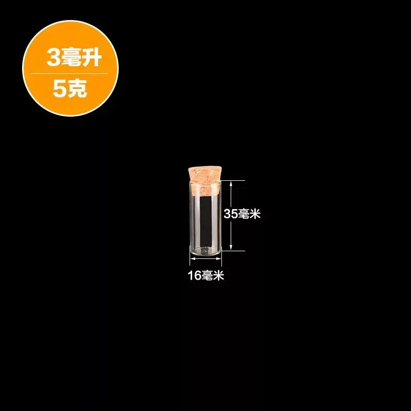 QQ20181013191017