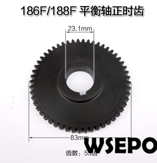 

Top Quality! Balance Shaft Timing Gear for 186F/188F 9HP~10HP Air Cooled 04 stroke Diesel Engine,5KW~6KW Diesel Generator Parts