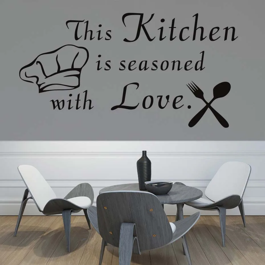 Kitchen Wall Sticker His Kitchen Is Seasoned With Love Cutlery And Chef Hat,Large Graphic Vinyl Wall Art Decor Decal Stickers