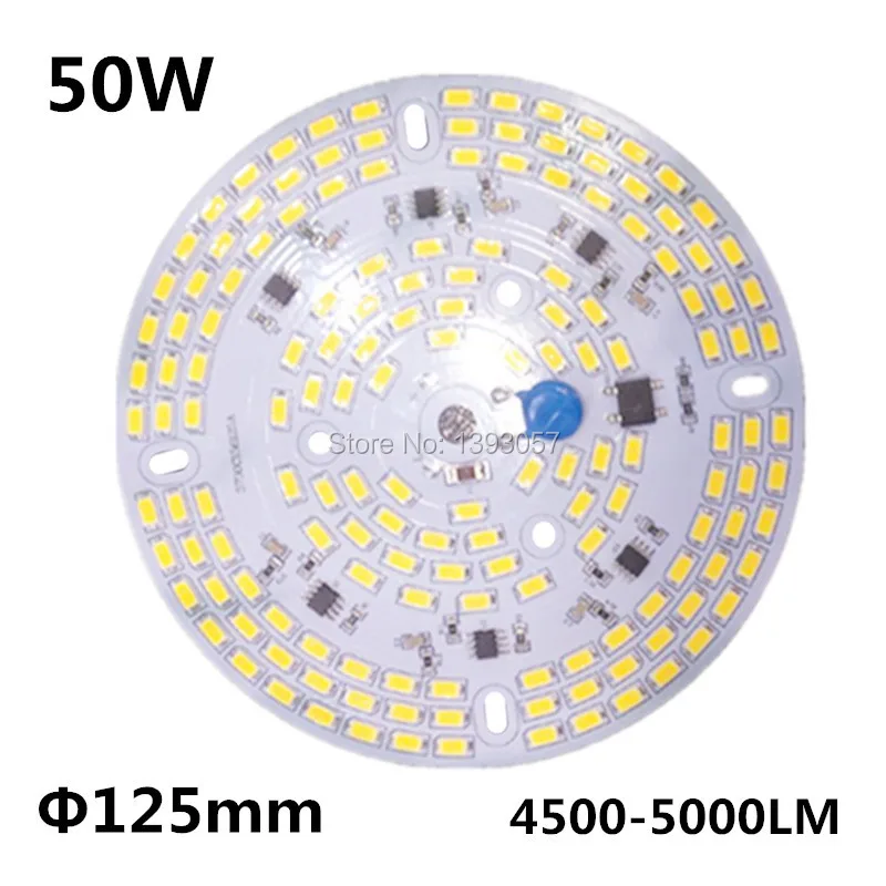 50 Вт светодиодный PCB с SMD5730 integrated IC драйвер алюминиевая пластина