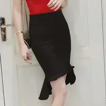 Новое поступление, Высококачественная юбка-карандаш с завышенной талией, с узким подолом русалки, Женский облегающий, большой размер, OL юбка средней длины, S-5XL