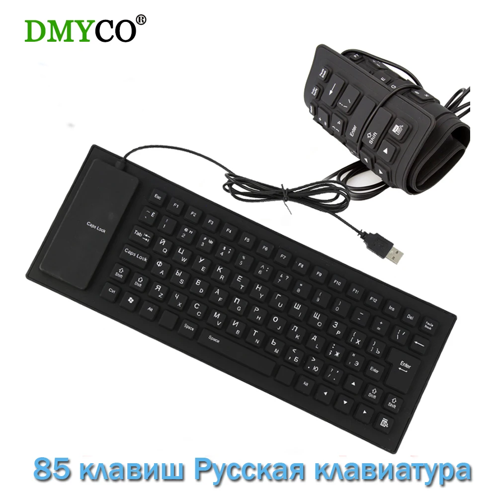 Prix pour 5 pcs/lot Russe Portable filaire USB de Jeu en caoutchouc 85 touches étanche silicon gaming Clavier jeux teclado gamer Pour Ordinateur Portable PC Prix pour 5 pcs/lot Russe Portable filaire USB de Jeu en caoutchouc 85 touches étanche silicon gaming Clavier jeux teclado gamer Pour Ordinateur Portable PC