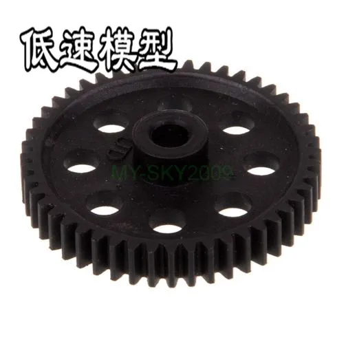 

HSP 11188 Plastic Diff.Main Gear 48T For RC 1:10 Scale Model Car