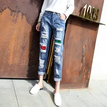 Рваные джинсы для Для женщин синий Повседневное прямые джинсы с высокой талией Брюки Корейская уличная джинсовые штаны Pantalon Жан FemmeDS50435
