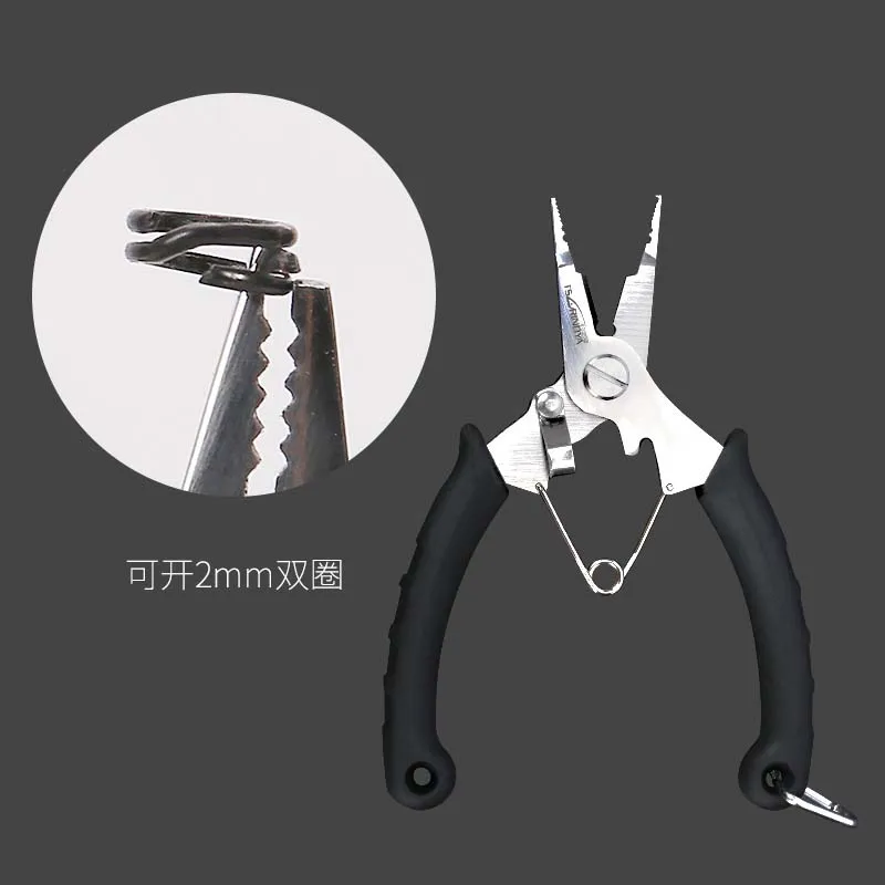 Tsurinoya для рыбалки плоскогубцы 0 63*0 75 см из нержавеющей стали Портативный форель