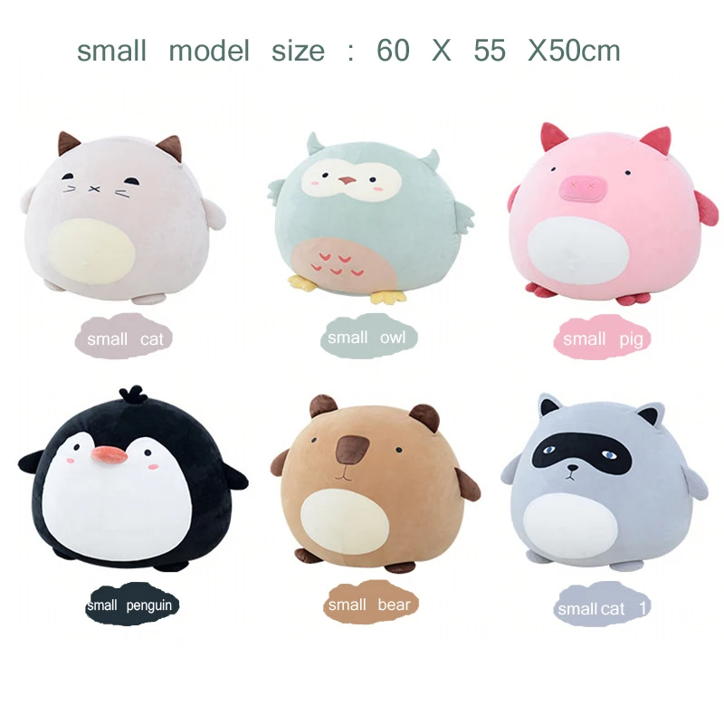 big stuffed particle animals chair cushion mini sofa 4