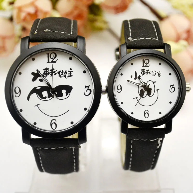 

Korean Version Of The Big Dial, Harold Breeze, Retro Style, Women's Fashion, Belt, Tide, Male And Small Family Lovers Watch.