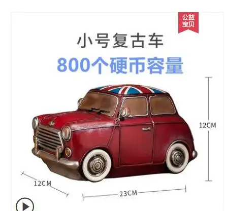 QQ20190403190935