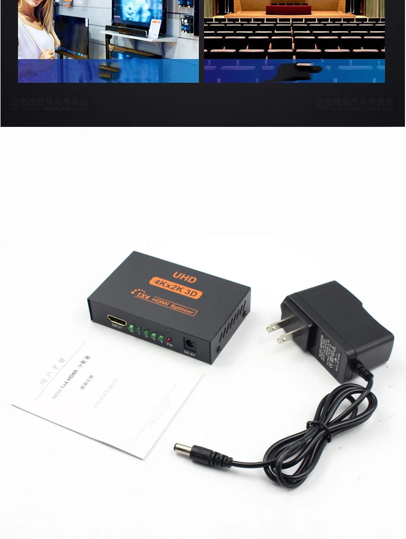 4 порта HDMI splitter 1 вход 4 выхода HD компьютер видео концентратор коммутатор синхронный обмена 4 K * 2 K