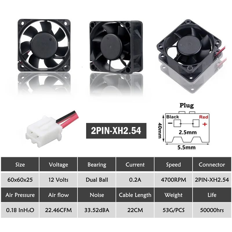 12V滚珠参数图22