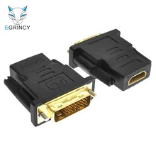 New DVI 24+1 & 24+5 Male to HDMI Female Converter HDMI To DVI Adapter Support 1080P For HDTV Projector DVI-D Gold Plated Adapter
