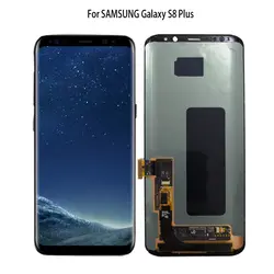 Оригинальный Для samsung Galaxy S8 S8 плюс ЖК-дисплей Дисплей Сенсорный экран планшета Ассамблеи для Galaxy S8 G950/S8 плюс G955 ремонт Запчасти