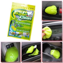 Special Price super clean cleaning Sludge car wash sludge blue Clay Bar Car clean Sludge MX-CO2 Special Price super clean cleaning Sludge car wash sludge blue Clay Bar Car clean Sludge MX-CO2