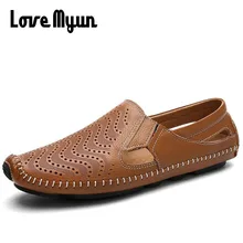 Мужские, большого размера сандалии из натуральной кожи супер мягкие летние дышащие Повседневное мужские прогулочные сандалии летние туфли-мокасины; обувь для вождения; AD-16