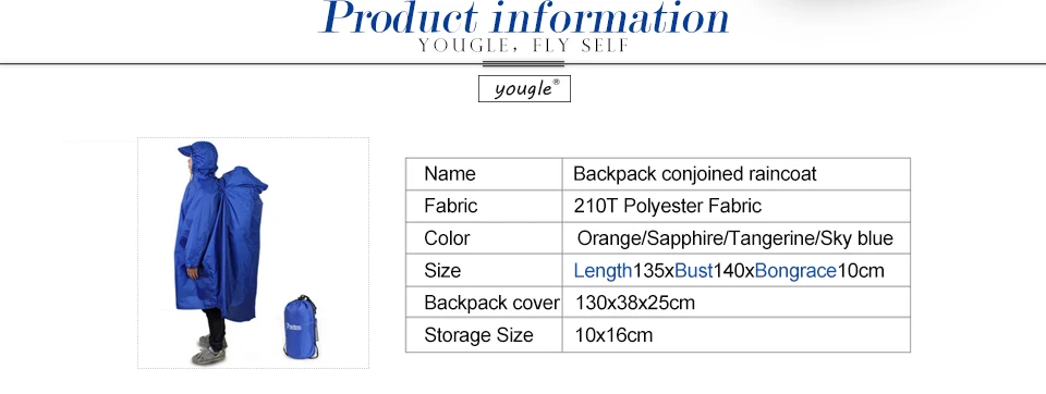 Чехол для рюкзака, цельный плащ, пончо, дождевик, Открытый походный плащ, куртки унисекс