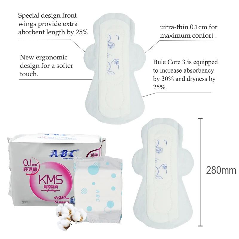 Для ночных Применение санитарная салфетка, прекрасно подходящие для жизнедеятельности тампоны для женщин менструального колодки ABC санитарная салфетка 1 упак./лот =(8 шт