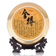 ceramics to gold decoration porcelain plates 8 inch 25cm hanging plate disk Home Furnishing living room decoration