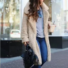 Женское плюшевое пальто из искусственного меха, осенне-зимняя куртка, пальто, теплое, пушистое, длинное, с отворотом, лохматого размера плюс, верхняя одежда, кардиган, тонкое меховое пальто