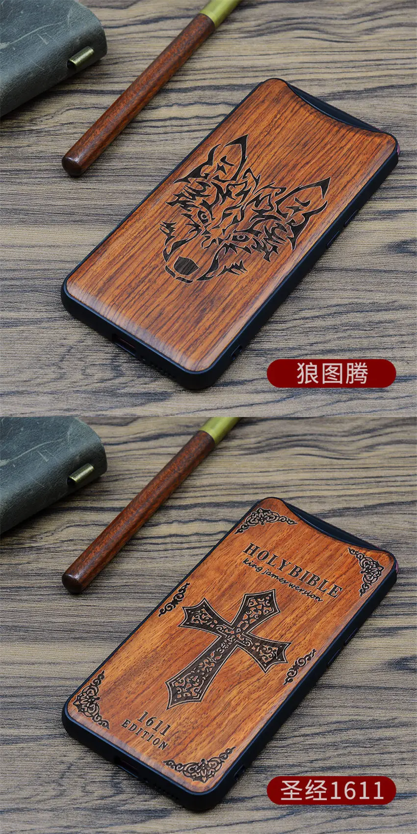 Boogic Case for OPPO Find X 360 Full Protection Wood Carved Design Anti-shock Silicone Cover for Oppo Find X fundas shell (9)