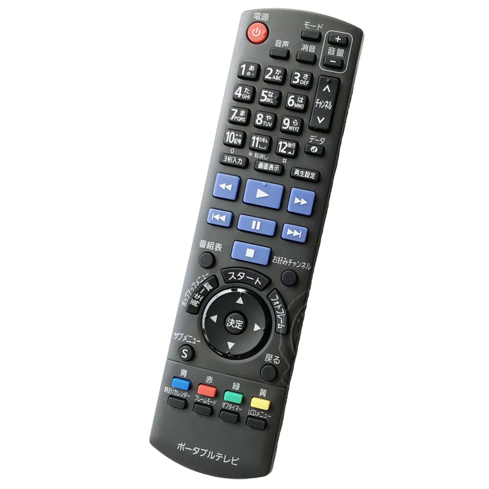 

New remote control for panasonic N2QAKB000085 Blu-ray DVD controller Japanese version