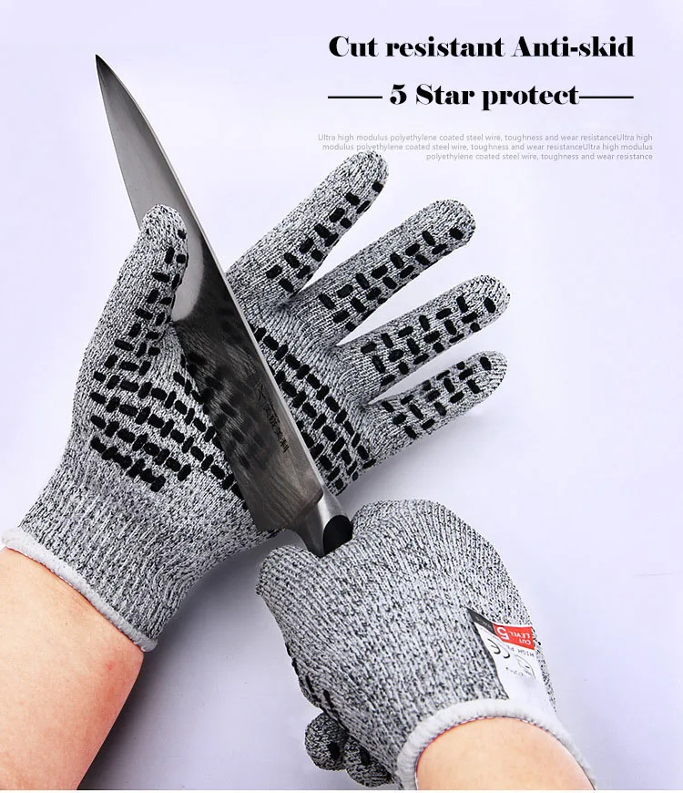 Профессиональные перчатки с защитой от порезов, CE стандартный уровень 5, Нескользящие защитные перчатки, многофункциональные для работы дома, кухни
