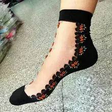 Горячие продаж красочные ультратонкий прозрачный красивый кристалл Кружево упругие короткие Для женщин Носки для девочек Calcetines розовый носок для Для женщин S Meias