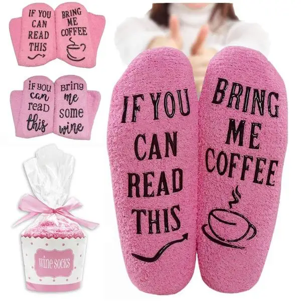 Эластичные женские хлопковые носки, если вы можете прочесть это, приносим мне некоторые вина/кофе с принтом