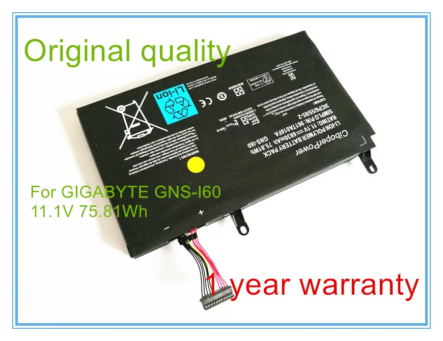 Amazon.com: GNS-I60 961TA010FA - Batería para portátil Gigabyte P35G P35K  P35K-965-4702S P35N P35W 互換 適用の GNS-I60 適用する for P37X P57W P35K P35G/N/W/X 961TA010FA GNS-I