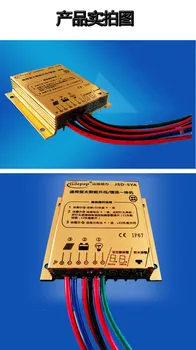 

Solar Street- Light Controller 10A20A/12V24V Waterproof Step-Up Constant Current Machine