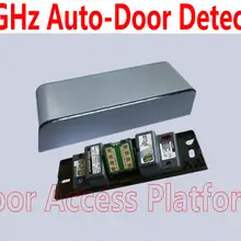24,125 GHz длинный размер серебряный цвет микроволновый датчик автодверной детектор, система контроля доступа дверной замок интеллектуальные раздвижные двери