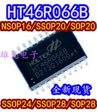 Livraison gratuite HT46R066B SSOP HT46R066 | SSOP