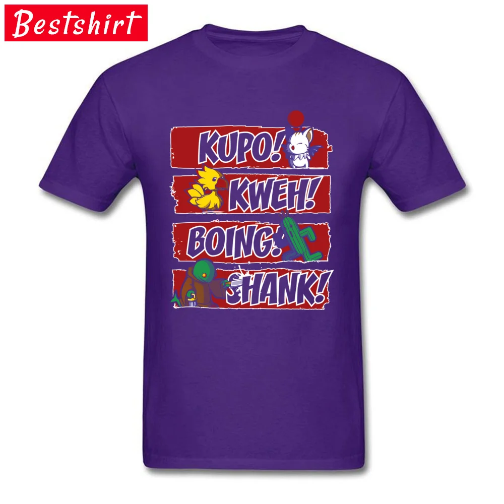 What Does the Tonberry Say Designer Men Top T-shirts Round Collar Short Sleeve All Cotton Tees Design Tshirts Free Shipping What Does the Tonberry Say purple