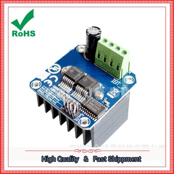 

High Power Smart Car Motor Drive Module BTS7960 43A Current Limiting Control Semiconductor Refrigeration Drive board