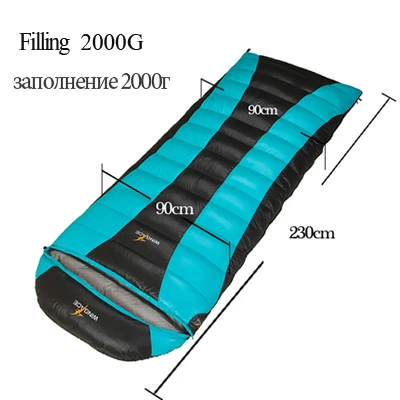 230cm sky blue2000G Конверт заполняет 2000 г открытый кемпинг туризм туристическое снаряжение утка вниз спальный мешок взрослый зимний спальный мешок Сверхлегкий - Цвет: 230cm sky blue2000G