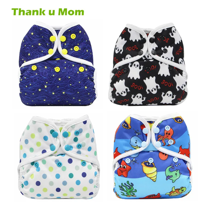 4PCS/LOT PUL Fabric Waterproof Cloth Diaper Cover Double Gussets