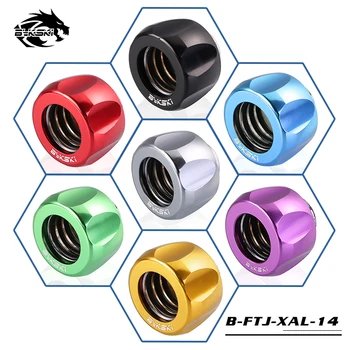 

Bykski Hard Pipe Fitting Plum Blossom Style For OD 14mm Rigid Tubing Hand Compression Connector 9 Colors B-FTJ-XAL-14