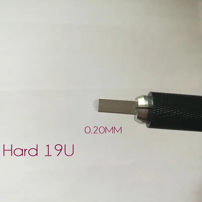 19 Hard