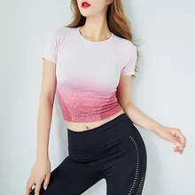 Женская футболка с градиентом для йоги, топ с коротким рукавом, быстросохнущая Спортивная футболка для бега, облегающая Сексуальная футболка для тренировок