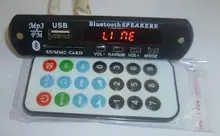 Бесплатная Доставка! 4-в-одном Bluetooth MP3 декодер доска Bluetooth MP3