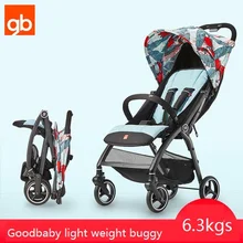 Детский ходунок goodbaby, портативный складной светильник вес детских колясок, землю на самолете Детские коляски, kinderwagen, портативная коляска, детская коляска, детская коляска