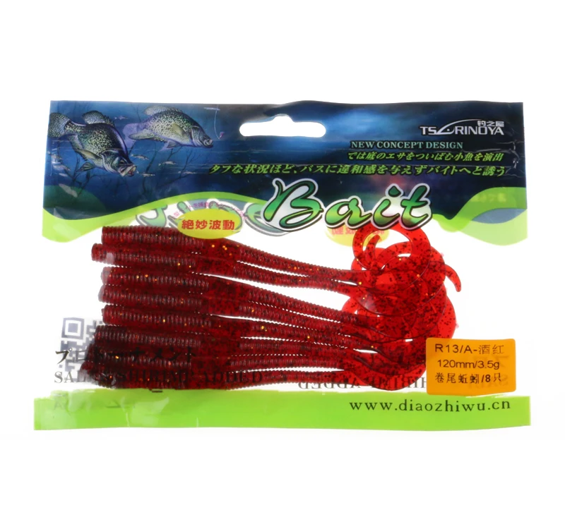 

8 Pieces Soft Fishing Lures 12cm 3.5g Artificial Curly Earthworm Soft Bait Lifelike Fish Lure