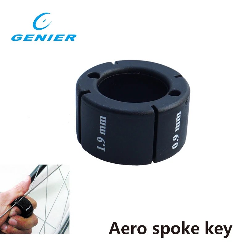 best spoke key