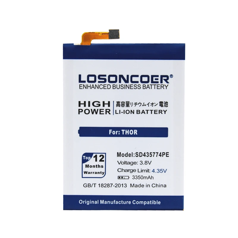 LOSONCOER 3350mAh SD435774PE батарея для Vernee Thor батареи запасные мобильного