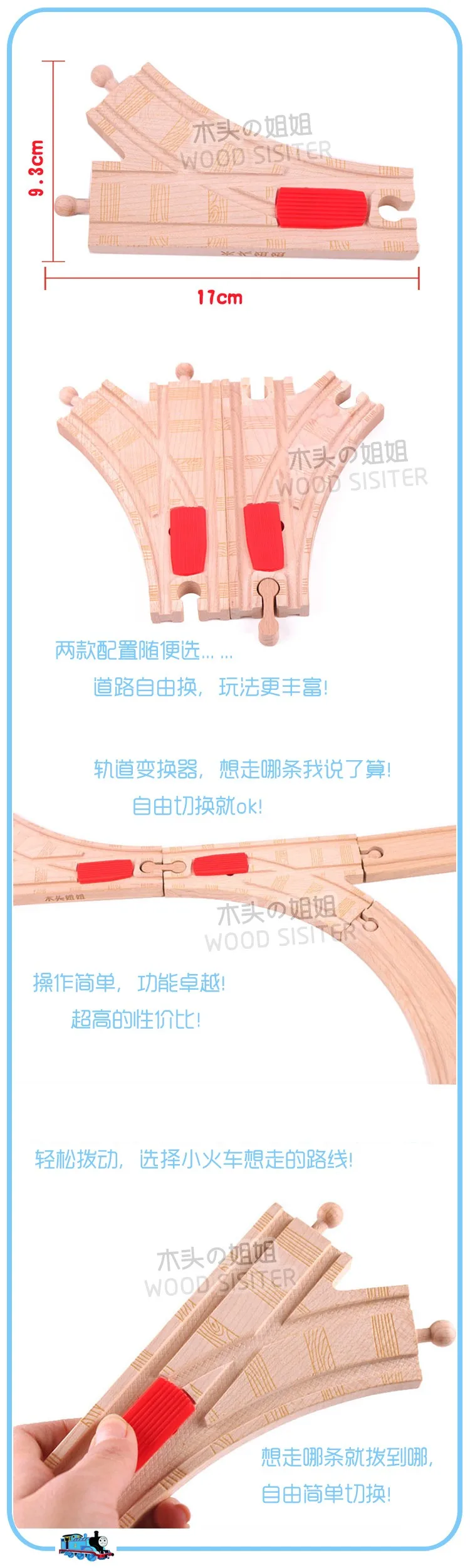 track_3041a1
