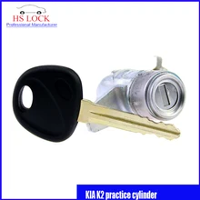 Профессиональные слесарные принадлежности KIA K2 практика цилиндр с ключи слесарные инструменты обучение Автомобильный Замок